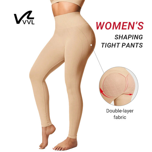 VVL Women's Yoga Leggings High-Waist Seamless Regular-Length Pants Comfortable Casual Sportswear Basic Style for Everyday Wear